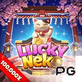 PG game slot NA99